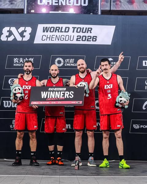 Team UB · World #1